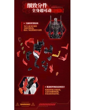 Blokees Action Edition Neon Genesis Evangelion Production Model 02