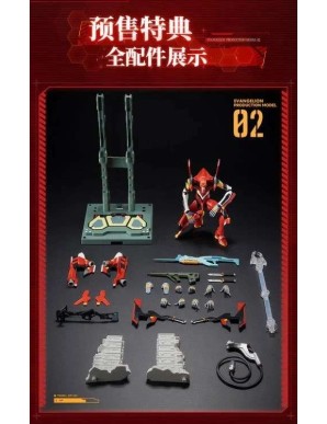 Blokees Action Edition Neon Genesis Evangelion Production Model 02