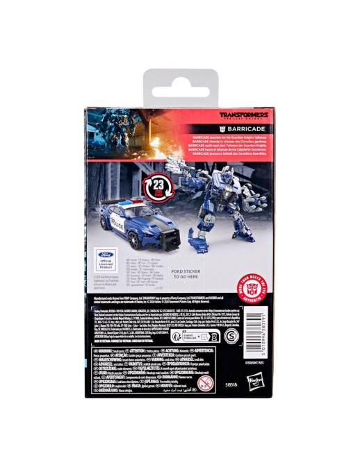 Hasbro Transformers The Last Knight Studio Series Barricade