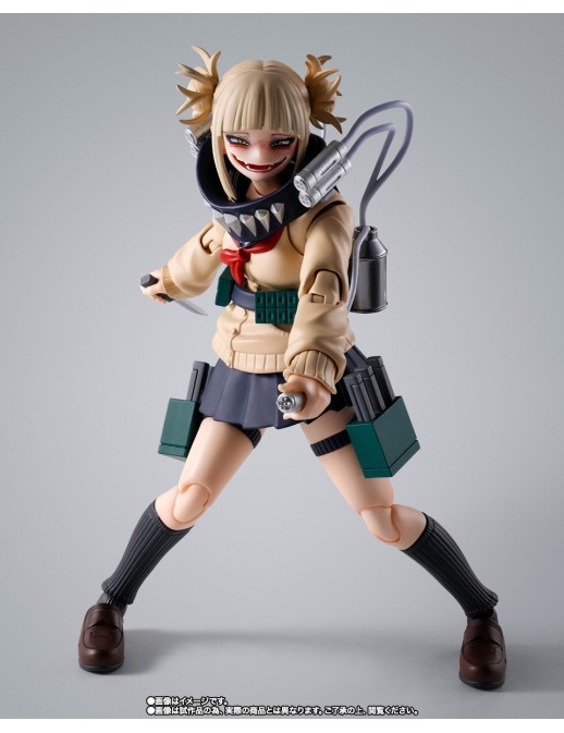 Bandai S.H. Figuarts My Hero Academia Himiko Toga