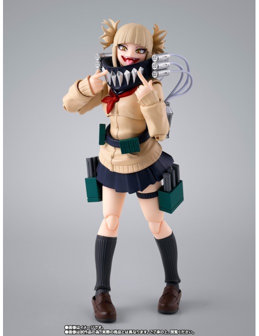 Bandai S.H. Figuarts My Hero Academia Himiko Toga