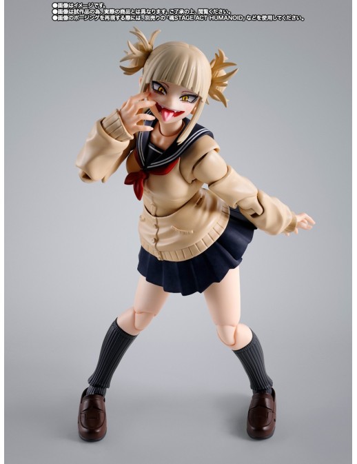 Bandai S.H. Figuarts My Hero Academia Himiko Toga