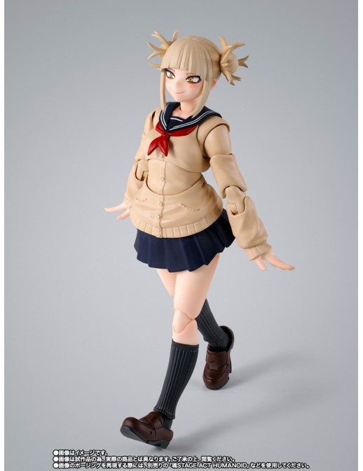 Bandai S.H. Figuarts My Hero Academia Himiko Toga