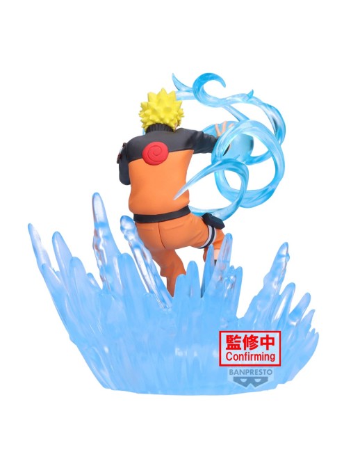 Banpresto Combination Battle Naruto Shippuden Naruto Uzumaki