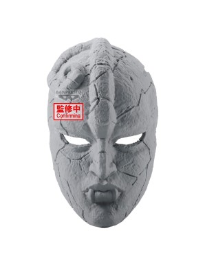 Banpresto JoJo's Bizarre Adventure Phantom Blood Stone Mask