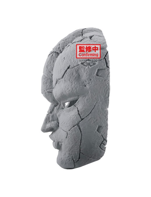 Banpresto JoJo's Bizarre Adventure Phantom Blood Stone Mask