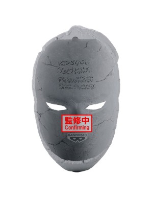 Banpresto JoJo's Bizarre Adventure Phantom Blood Stone Mask