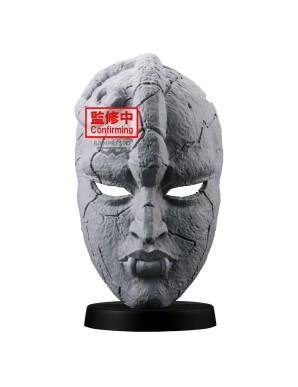 Banpresto JoJo's Bizarre Adventure Phantom Blood Stone Mask