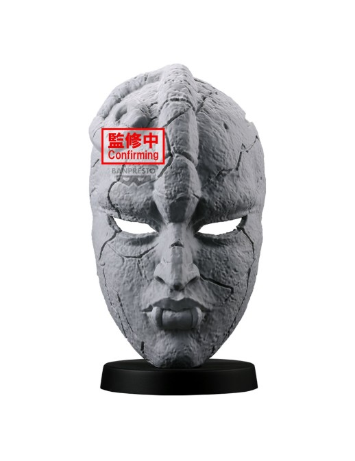 Banpresto JoJo's Bizarre Adventure Phantom Blood Stone Mask
