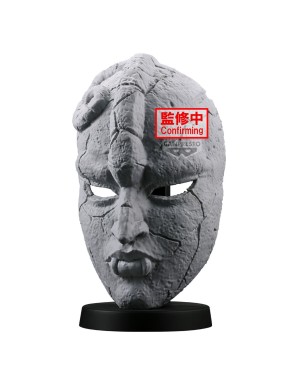 Banpresto JoJo's Bizarre Adventure Phantom Blood Stone Mask