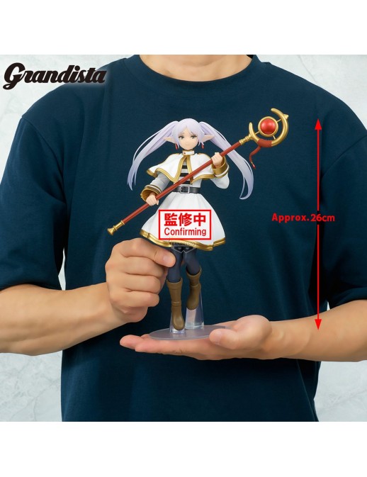 Banpresto Frieren: Beyond Journey's End Grandista Frieren