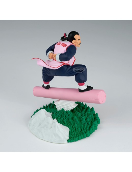Banpresto Dragon Ball History Box Vol.19 Tao Bai Bai