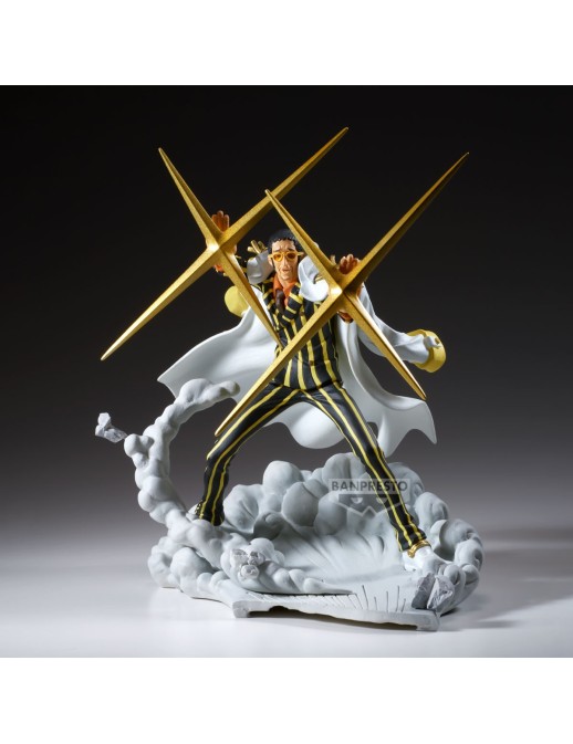 Banpresto One Piece Senkozekkei Borsalino Kizaru