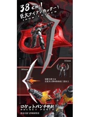 Dragon Horse Iron Romance Workshop Super Robot Legend SRL-03 Shin Mazinger ZERO VS Great General of Darkness Mazinger Zero