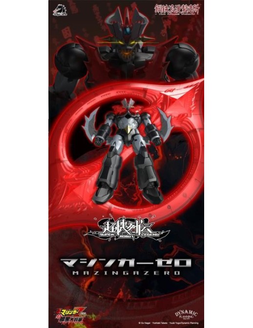 Dragon Horse Iron Romance Workshop Super Robot Legend SRL-03 Shin Mazinger ZERO VS Great General of Darkness Mazinger Zero