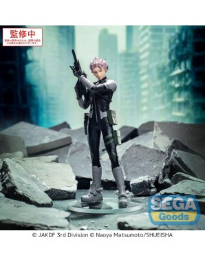 Sega XStellar Kaiju No. 8 Gen Narumi