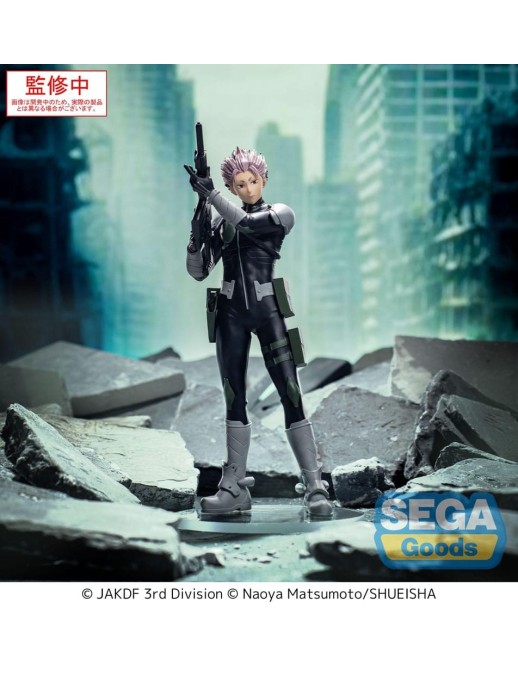 Sega XStellar Kaiju No. 8 Gen Narumi