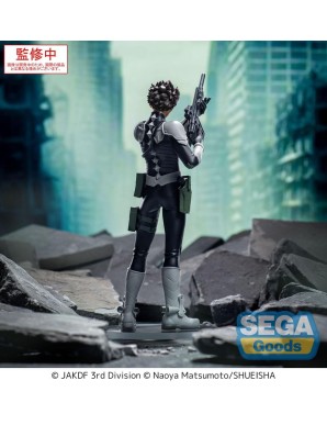 Sega XStellar Kaiju No. 8 Gen Narumi