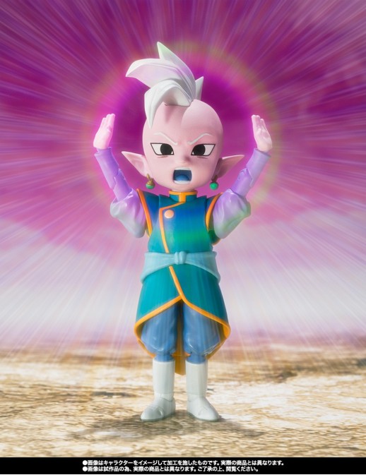 Bandai S.H. Figuarts Dragon Ball Daima Supreme Kai