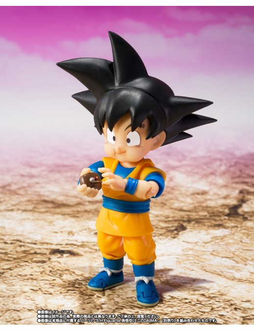 Bandai S.H. Figuarts Dragon Ball Daima Supreme Kai