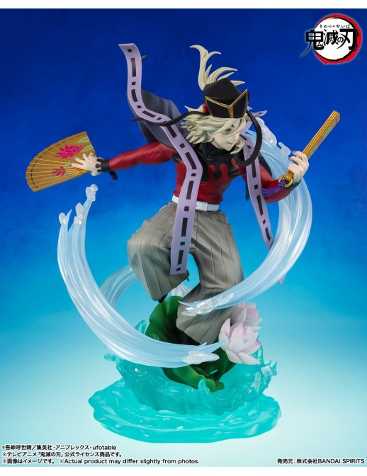Bandai Figuarts Zero Demon Slayer Kimetsu No Yaiba Doma