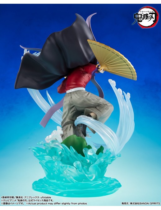 Bandai Figuarts Zero Demon Slayer Kimetsu No Yaiba Doma