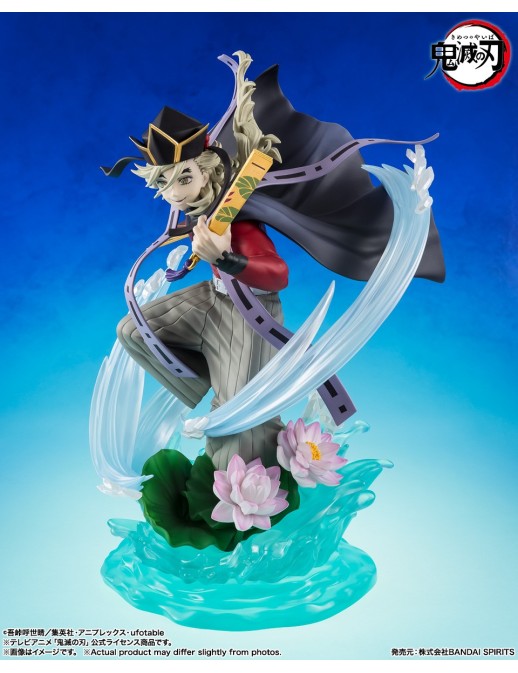 Bandai Figuarts Zero Demon Slayer Kimetsu No Yaiba Doma