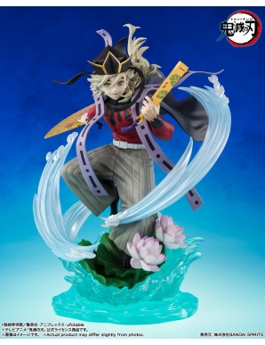 Bandai Figuarts Zero Demon Slayer Kimetsu No Yaiba Doma