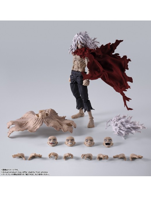 Bandai S.H. Figuarts My Hero Academia Tomura Shigaraki
