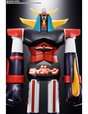 Bandai Jumbo Machinder Brave Raideen