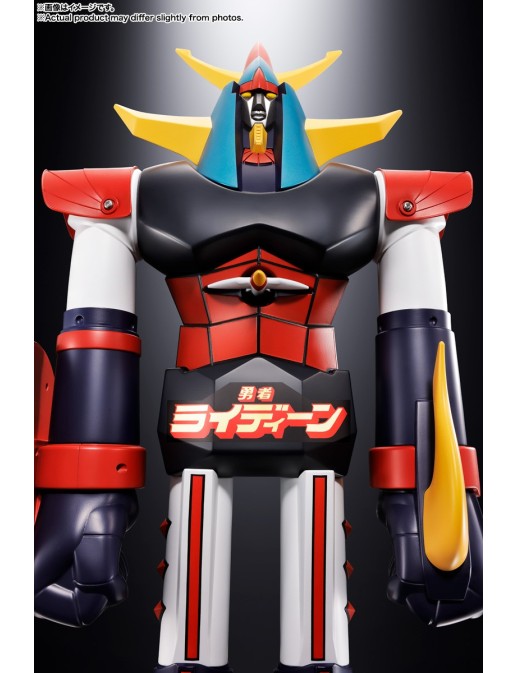Bandai Jumbo Machinder Brave Raideen
