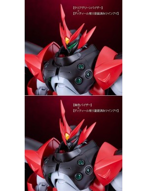 Good Smile Company Moderoid Tekkaman Blade Tekkaman Evil