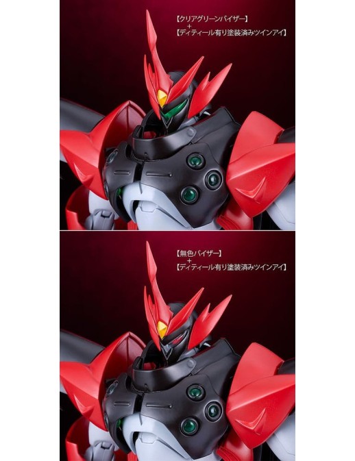Good Smile Company Moderoid Tekkaman Blade Tekkaman Evil