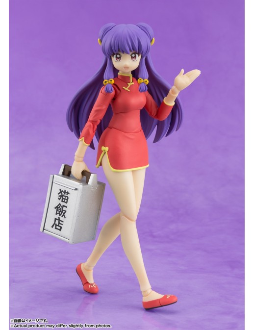 Bandai S.H. Figuarts Ranma ½ Shampoo