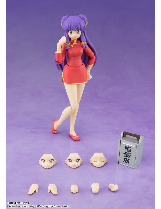 Bandai S.H. Figuarts Ranma ½ Shampoo