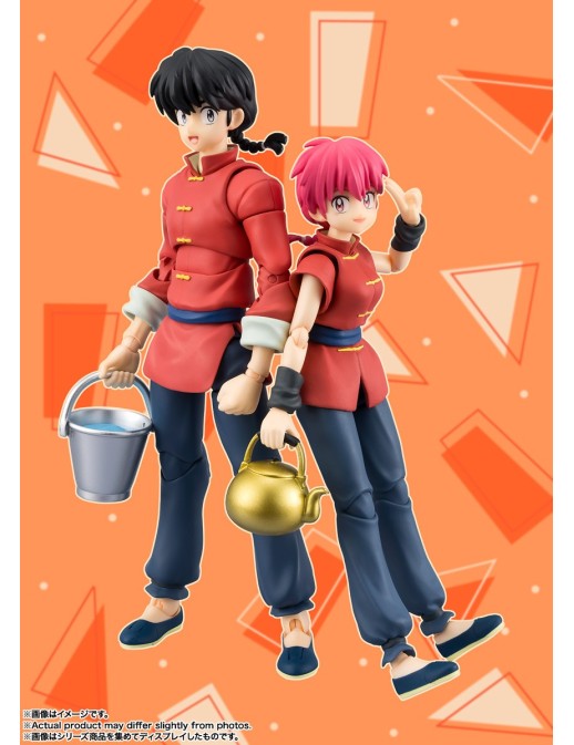 Bandai S.H. Figuarts Ranma ½ Ranma Saotome
