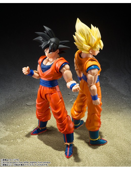 Bandai S.H. Figuarts Dragon Ball Z Son Goku The Kind-Hearted Saiyan