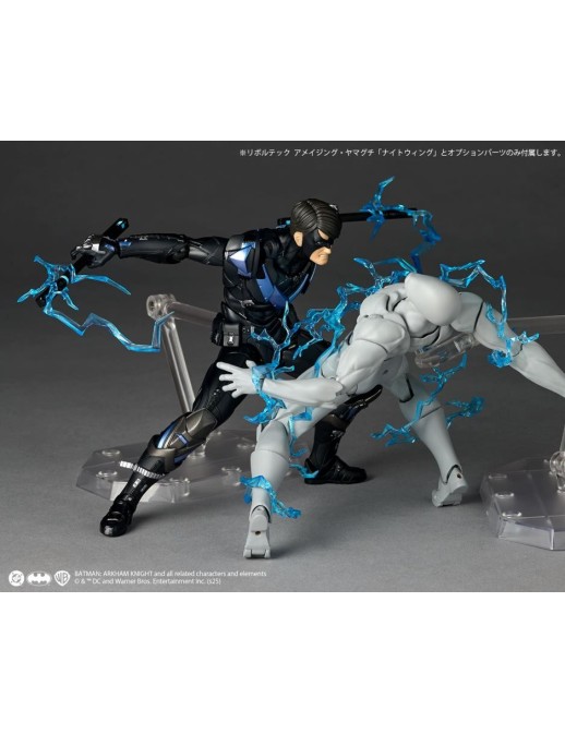 Kaiyodo Amazing Yamaguchi Revoltech No. 104 Batman Arkham Knight Nightwing