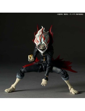 Kaiyodo Amazing Yamaguchi Revoltech DanDaDan Okarun Transformed