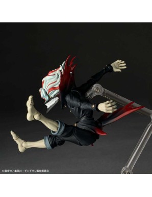Kaiyodo Amazing Yamaguchi Revoltech DanDaDan Okarun Transformed