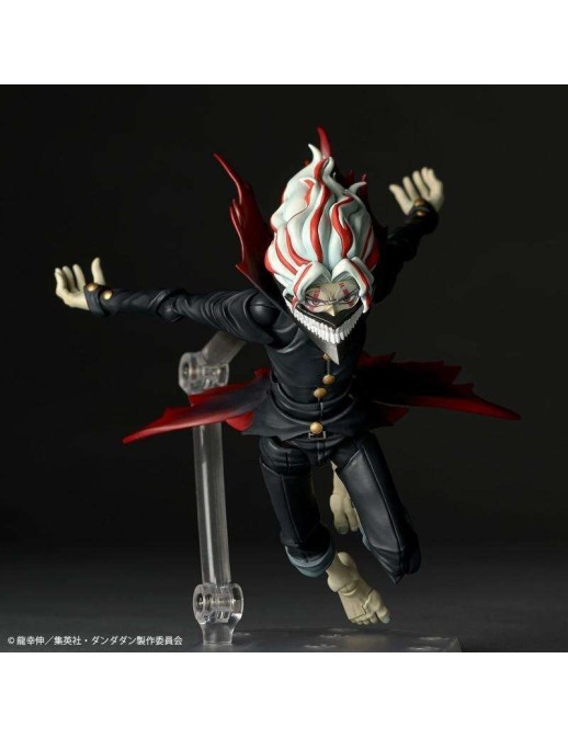 Kaiyodo Amazing Yamaguchi Revoltech DanDaDan Okarun Transformed