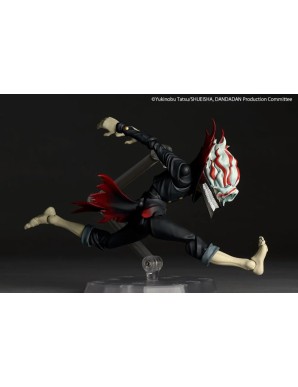 Kaiyodo Amazing Yamaguchi Revoltech DanDaDan Okarun Transformed