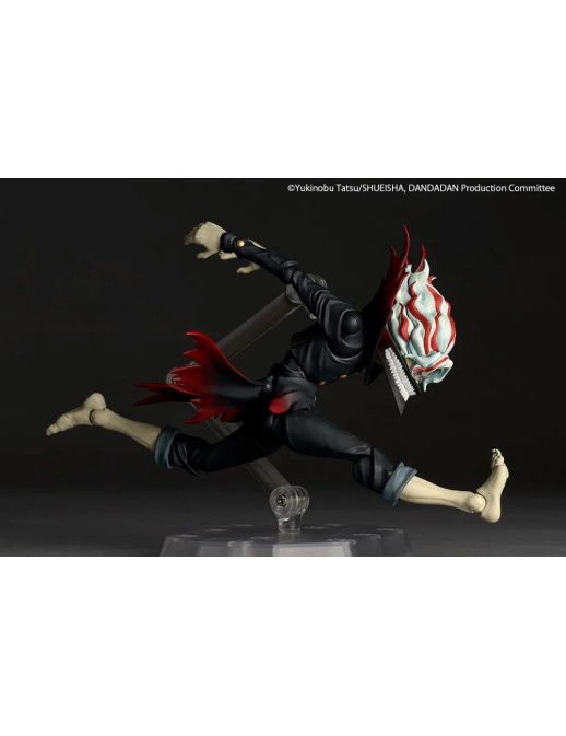 Kaiyodo Amazing Yamaguchi Revoltech DanDaDan Okarun Transformed