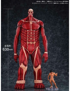 Kaiyodo Mega Sofvi Attack on Titan Colossal Titan