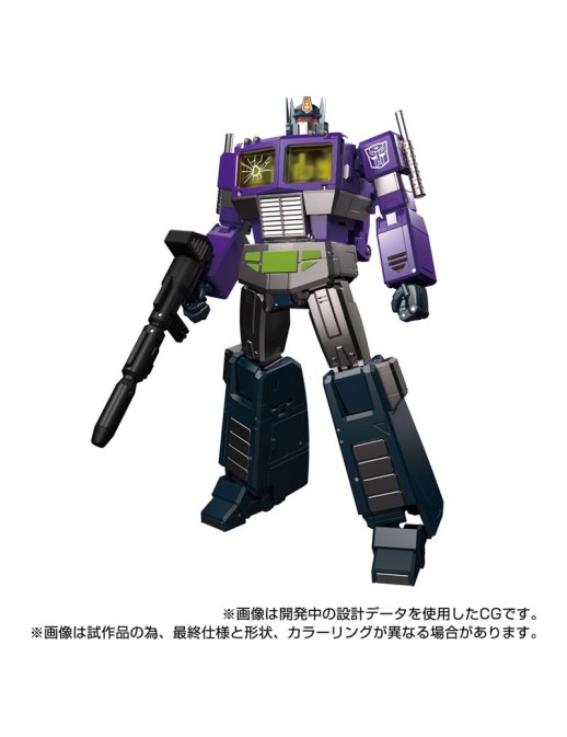 Takara Tomy Transformers Masterpiece Gattai MPG-12 Optimus Prime Shattered Glass