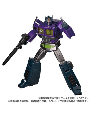 Takara Tomy Transformers Masterpiece Gattai MPG-12 Optimus Prime Shattered Glass