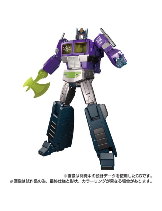 Takara Tomy Transformers Masterpiece Gattai MPG-12 Optimus Prime Shattered Glass