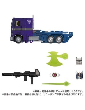 Takara Tomy Transformers Masterpiece Gattai MPG-12 Optimus Prime Shattered Glass