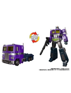 Takara Tomy Transformers Masterpiece Gattai MPG-12 Optimus Prime Shattered Glass