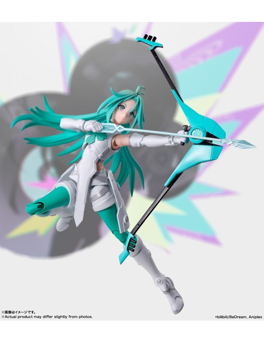 Bandai S.H. Figuarts To Be Hero X Lucky Cyan